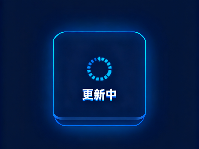 新金冠TPU DL