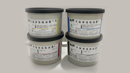 金印联解说低气味大豆油墨对印刷环境空气质量的改善作用