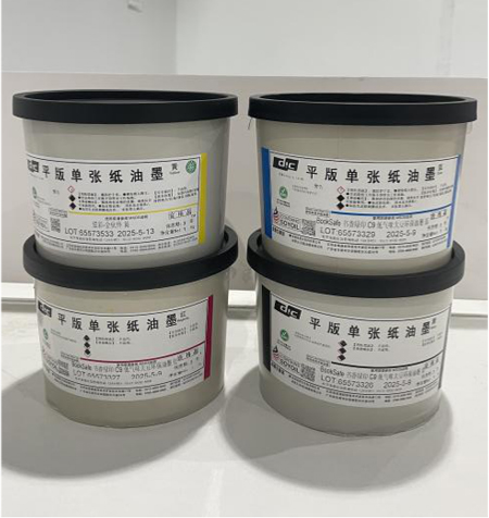 低气味大豆油墨对印刷环境空气质量的改善作用