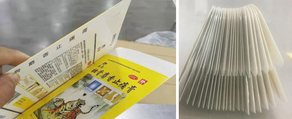 金印联水性光油：解决药品包装印刷生产运输粘连难题