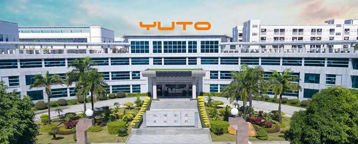 金印联助力天津裕同印刷有限公司破解儿童书气味难题