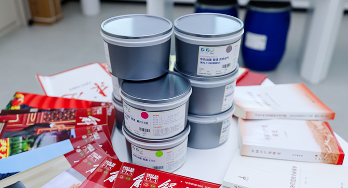 UV 油墨固化速度的影响因素及优化技巧
