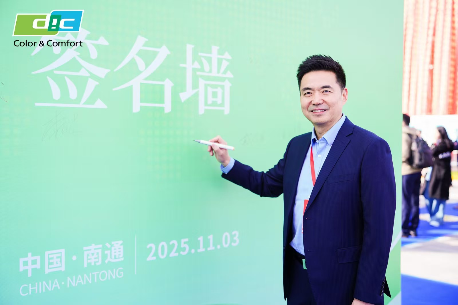 微信图片_20251103205701_35_3