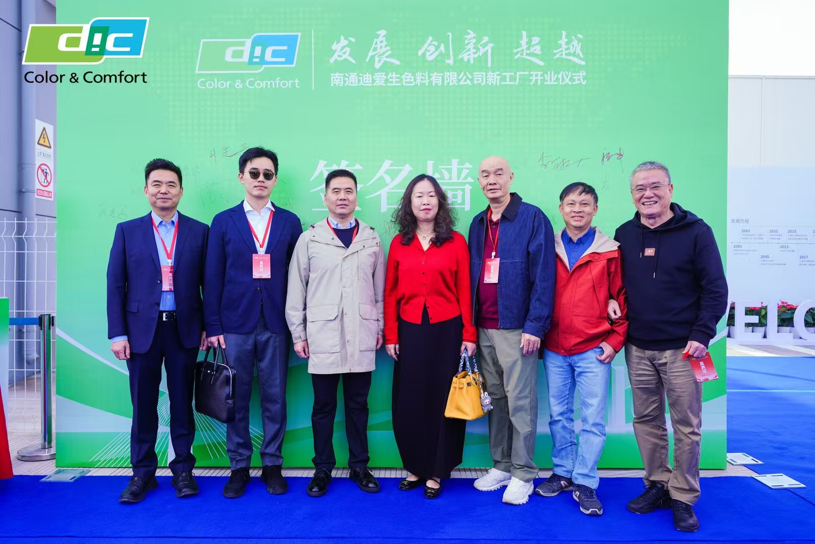 微信图片_20251103205701_36_3