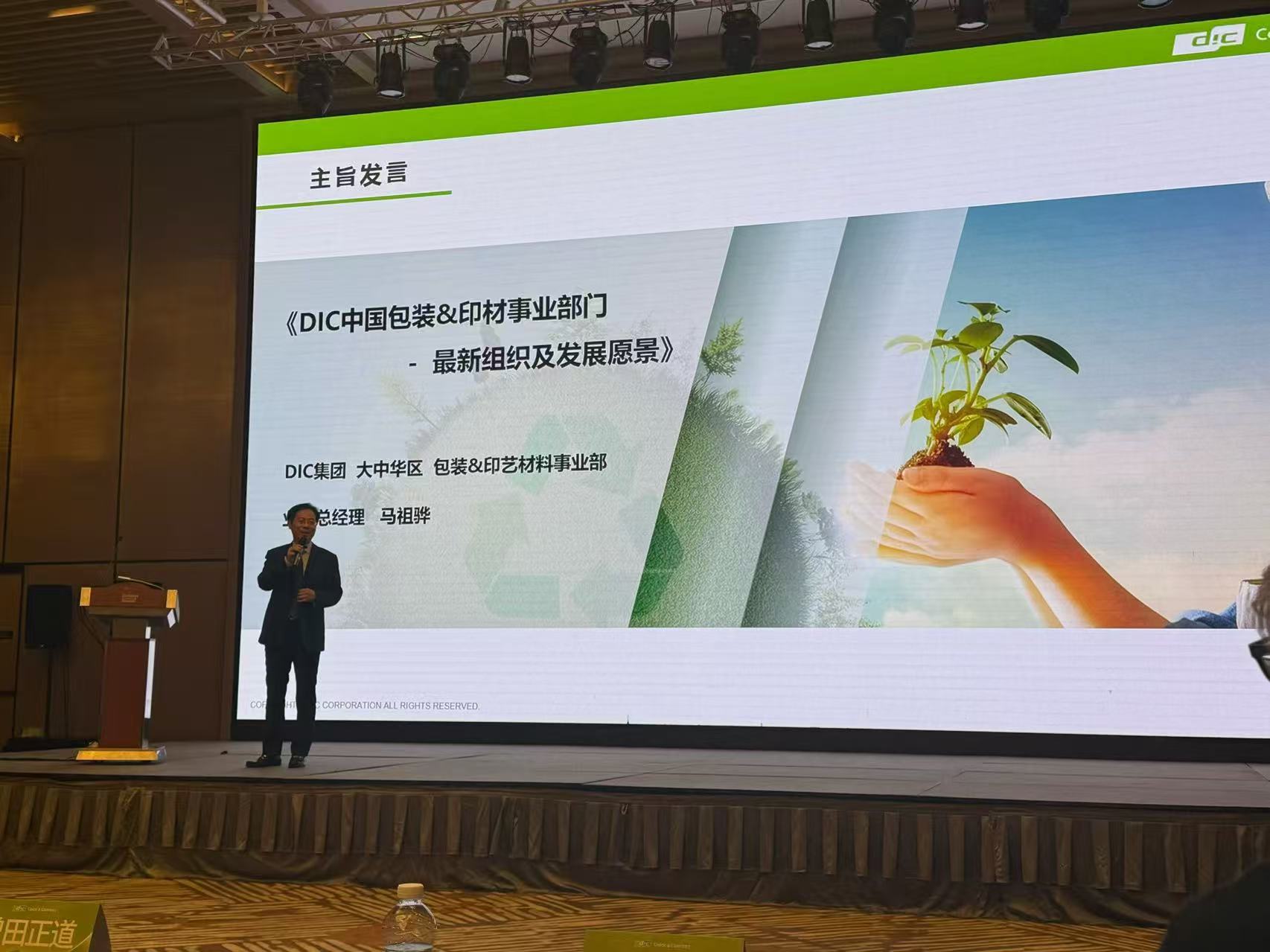 微信图片_20251103210519_43_3