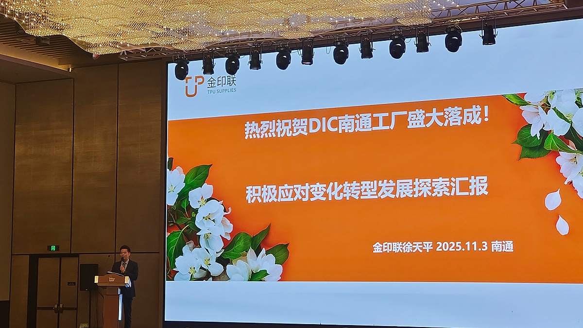 微信图片_20251103205705_41_3