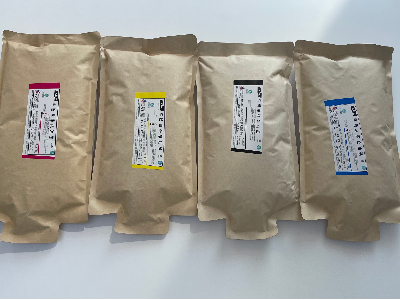 Booksafe书香绿印125PLUS低气味大豆油墨