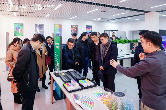 金印联新材料天津科技项目盛大启动 扬鞭奋蹄踏征程