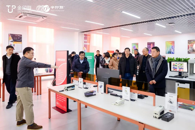 金印联新材料天津科技项目盛大启动 扬鞭奋蹄踏征程