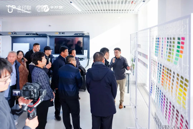 金印联新材料天津科技项目盛大启动 扬鞭奋蹄踏征程