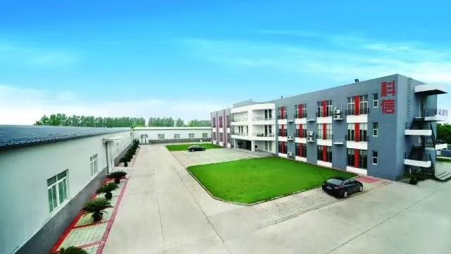 北京科信印刷有限公司