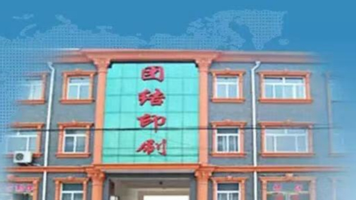 微信图片_20251017163024_549_5